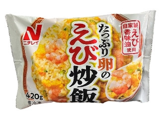 たっぷり卵のえび炒飯
