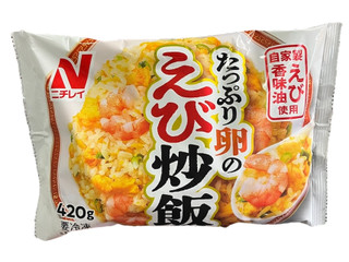 ニチレイ たっぷり卵のえび炒飯