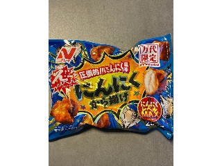 ニチレイ にんにく唐揚げ