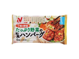 ニチレイ たっぷり野菜の和風ハンバーグ