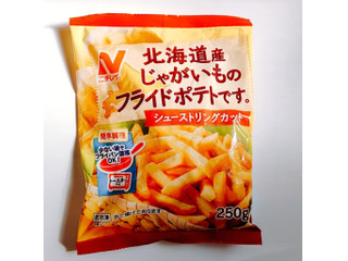 ニチレイ 北海道産じゃがいものフライドポテトです。シューストリングカット