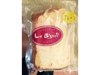 Le Biscuit（ル・ビスケ） シフォンケーキ プレーン