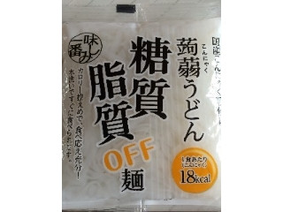 「おうちーママ」さんが「食べたい」しました