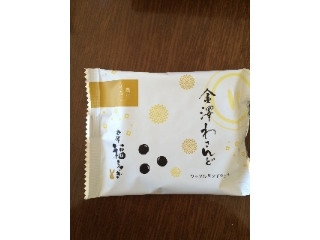 金澤福うさぎ 金澤わさんど 金澤わさんど 黒豆きなこ