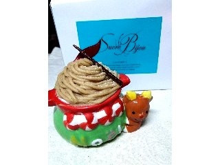 シュクレ・ビジュウ クリスマス モンブラン