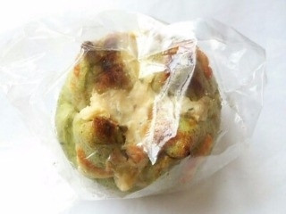 BAGEL U アップルエッグベネディクト風ベーグル