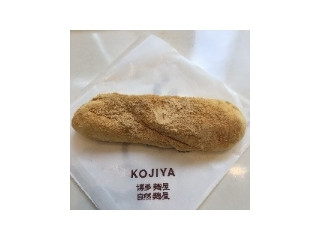 麹屋 もちもちきなこ