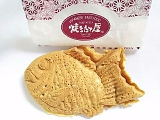 焼きたて屋 抹茶クリームたい焼き（あんこ入）