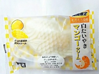 白たいやき マンゴークリーム