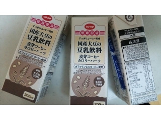 国産大豆の豆乳飲料 麦芽コーヒー カロリーハーフ