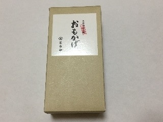 とらや おもかげ