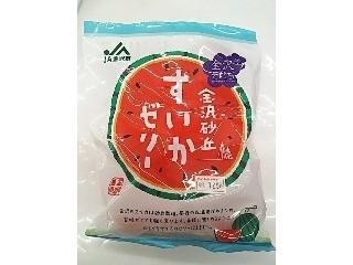 JA金沢市 金沢すいかゼリー