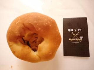 箱根ベーカリー 蒸し鶏とほうれん草のパン