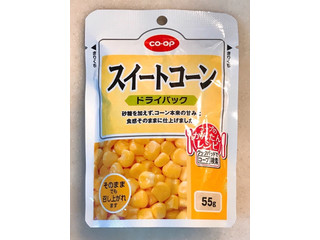 コープ スイートコーンドライパック