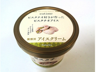 eatime ピスタチオ好きが作ったビスタチオアイス