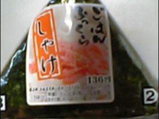 「mami7」さんが「食べたい」しました