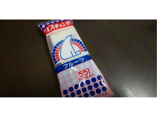 551蓬莱 アイスキャンデー フルーツ