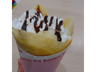 「ひろこ1015」さんが「食べたい」しました