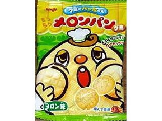 高評価】明治 メロンパングミの感想・クチコミ・商品情報【もぐナビ】