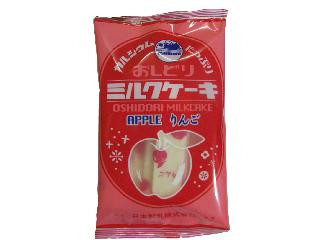 おしどり ミルクケーキ りんご