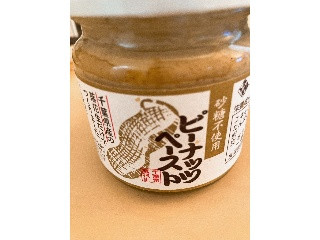 「ひろこ1015」さんが「食べたい」しました