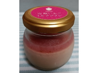 「pom-purin」さんが「食べたい」しました