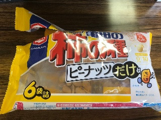 亀田 柿の種 ピーナッツだけ