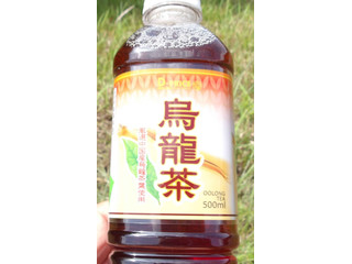 有限会社ディープライス 烏龍茶（ユーザー登録）クチコミ1件・評価4.0
