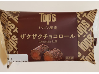 コスモフーズ トップス監修 ザクザクチョコロール（ユーザー登録