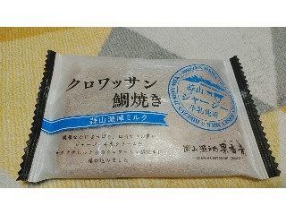 「ゅぃぽん」さんが「食べたい」しました