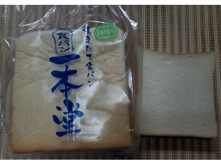 一本堂 日本の食パン