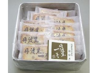 丹波黒大豆入りおかき 丹波黒一番