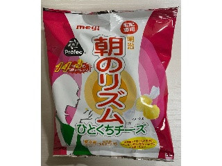 株式会社明治 朝のリズム ひとくちチーズ