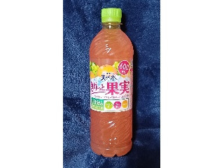 サントリー 天然水 きりっと果実 ピンクグレープフルーツ＆マスカット