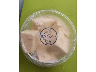 「のんもぐ」さんが「食べたい」しました