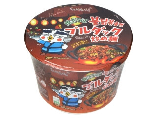焼きそばブルダック炒め麺（ユーザー登録）カップ麺・袋めん・スープ
