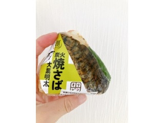「うるりん」さんが「食べたい」しました