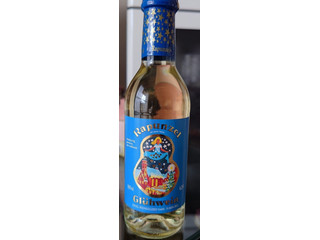 ビーフィーター ジン サマーエディションの感想・クチコミ・商品情報