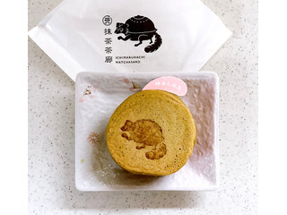 【今川焼 様】専用・青360g/茶300g≪リクエスト特割特価≫ 一◯八抹茶茶廊 抹茶の今川焼 桜あん白玉（ユーザー登録）クチコミ1件