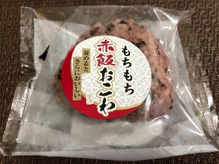 「ピンクのぷーさん」さんが「食べたい」しました