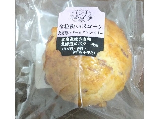 「おうちーママ」さんが「食べたい」しました