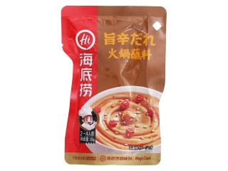「ミヌゥ」さんが「食べたい」しました