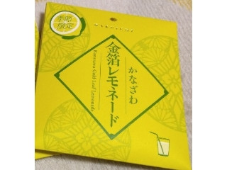 「ピンクのぷーさん」さんが「食べたい」しました