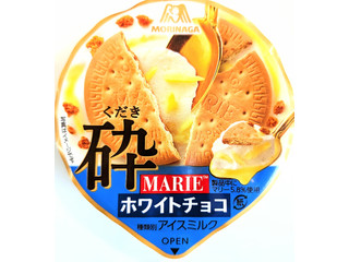 森永製菓 砕 MARIE ホワイトチョコレート（森永製菓）クチコミ32