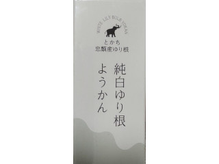 「もぐちゃか」さんが「食べたい」しました