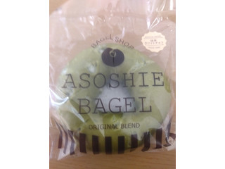 NPO法人もなみ会 アソシエベーグル 抹茶ホワイトチョコ