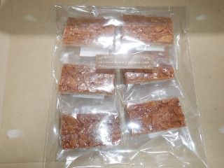 「みいさ」さんが「食べたい」しました