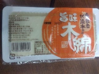 やまぐち食品 旨味 木綿