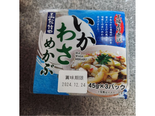 函館竹田 いかわさめかぶ