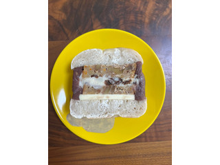 maru bage キャロケあんバター ラムレーズン